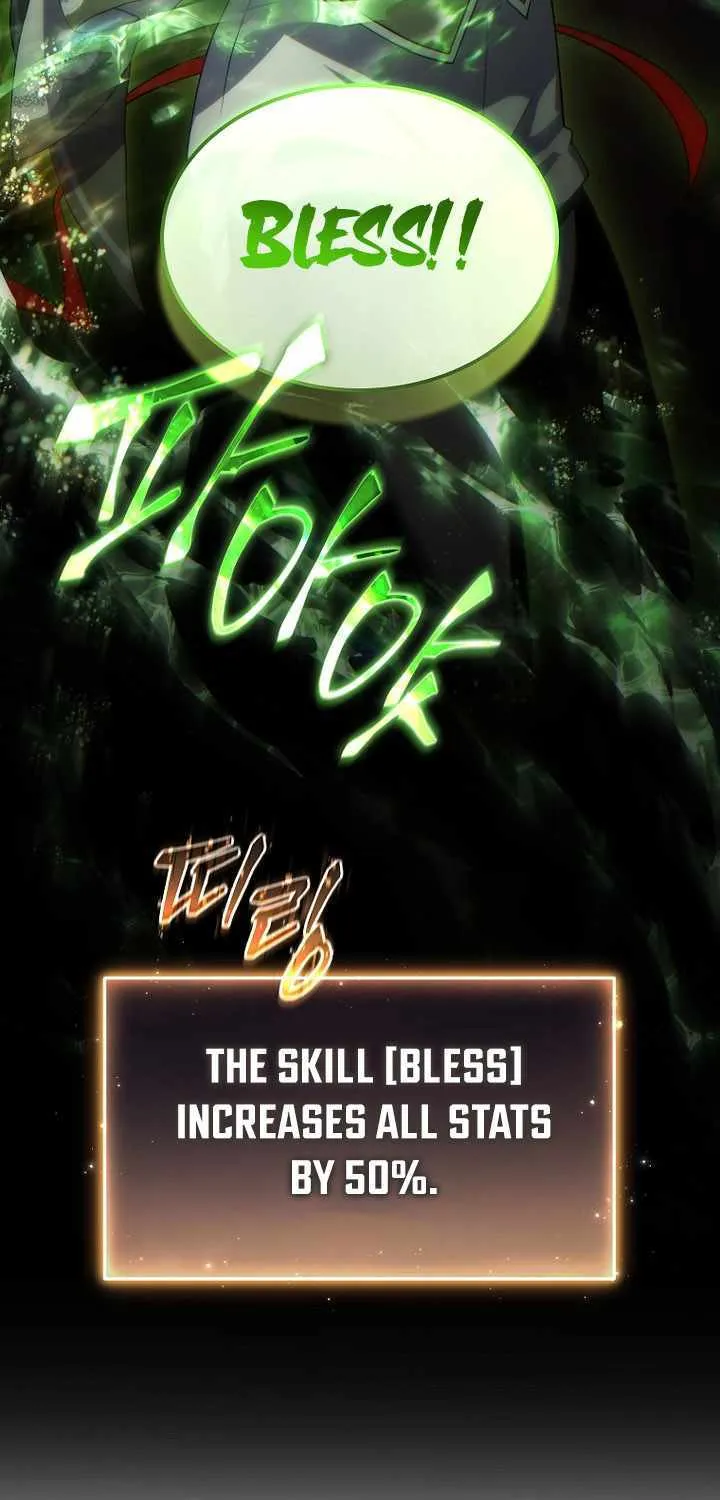 The Max-Level Player’s 100th Regression Chapter 53 page 13 - 