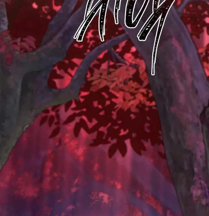 The Max-Level Player’s 100th Regression Chapter 53 page 8 - 