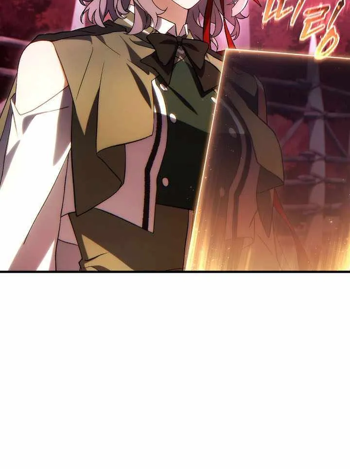 The Max-Level Player’s 100th Regression Chapter 55 page 86 - 