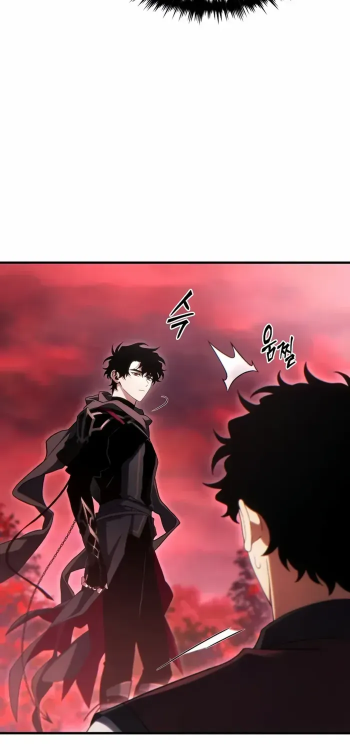 The Max-Level Player’s 100th Regression Chapter 59 page 22 - 