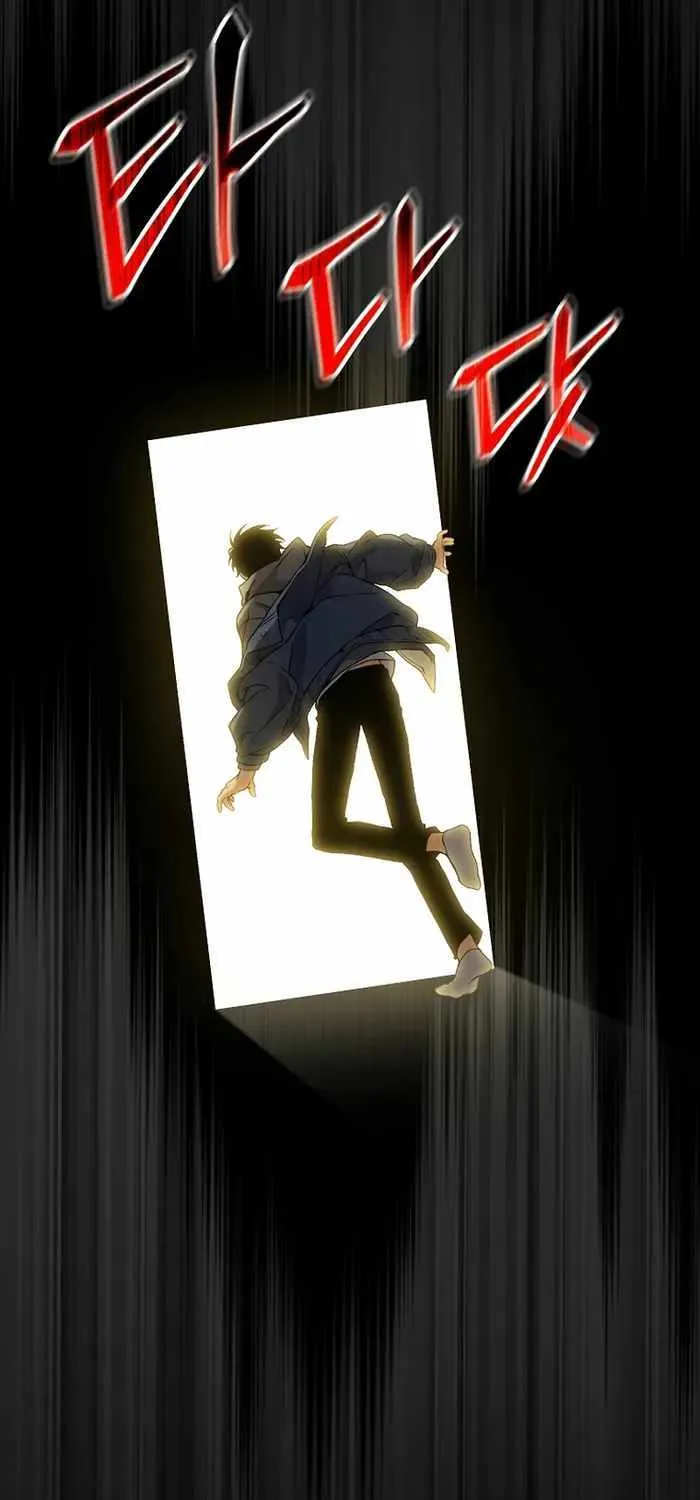 The Max-Level Player’s 100th Regression Chapter 6 page 22 - 