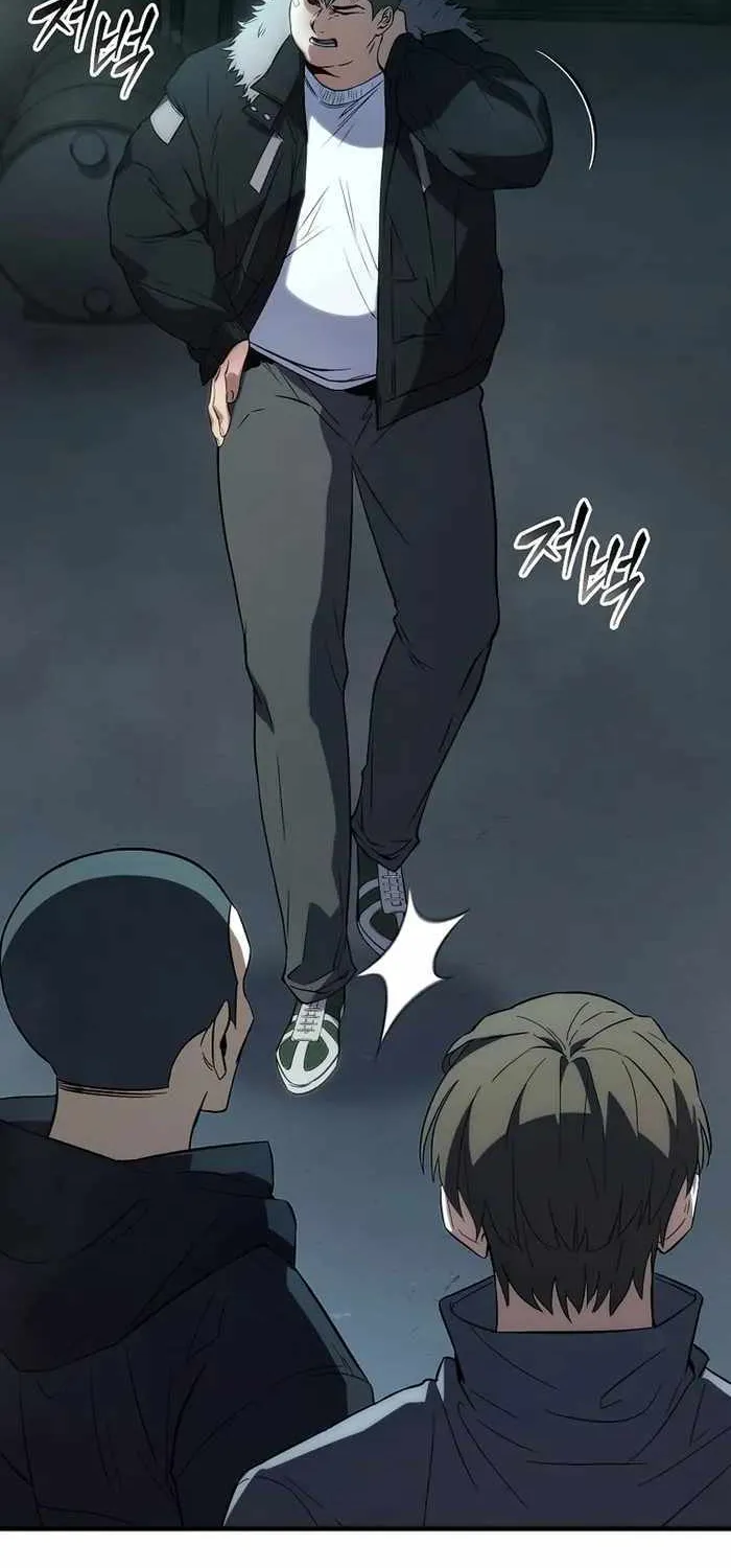 The Max-Level Player’s 100th Regression Chapter 6 page 41 - 