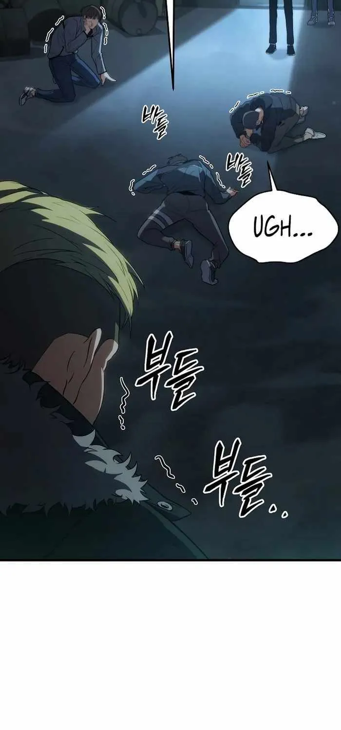 The Max-Level Player’s 100th Regression Chapter 6 page 93 - 