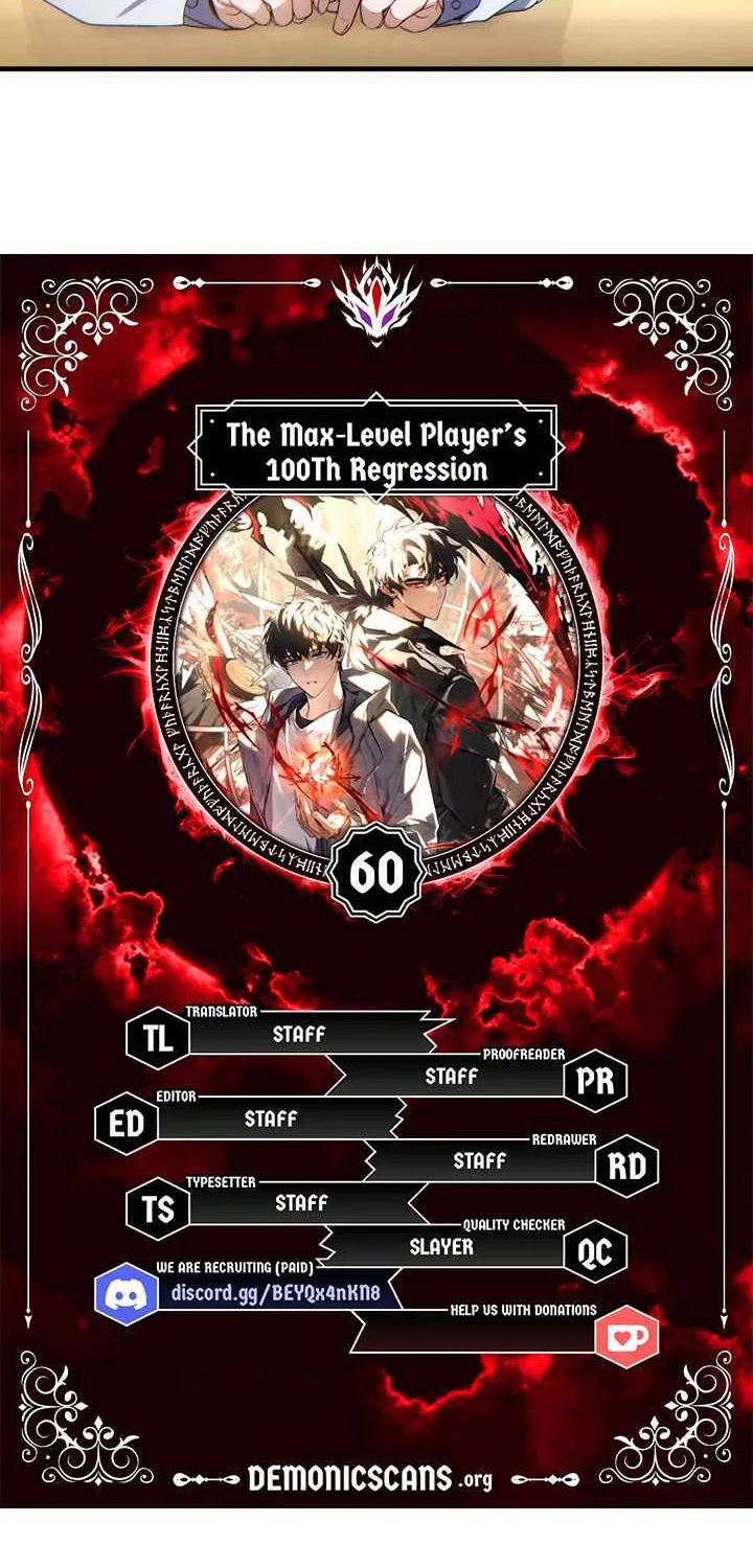 The Max-Level Player’s 100th Regression Chapter 60 page 4 - 