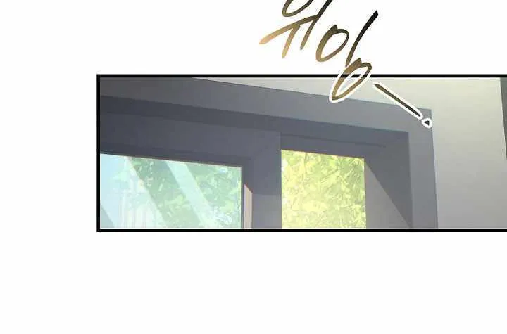 The Max-Level Player’s 100th Regression Chapter 60 page 8 - 
