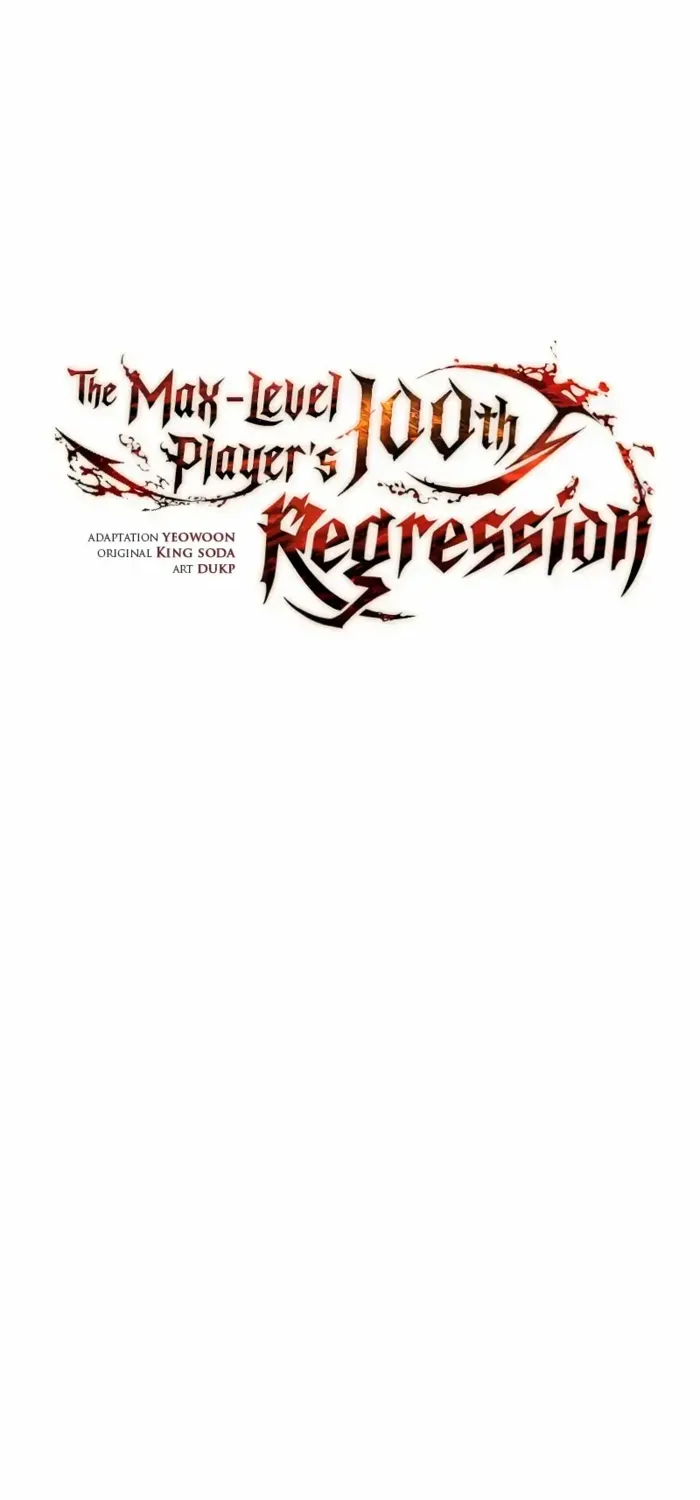 The Max-Level Player’s 100th Regression Chapter 61 page 33 - 