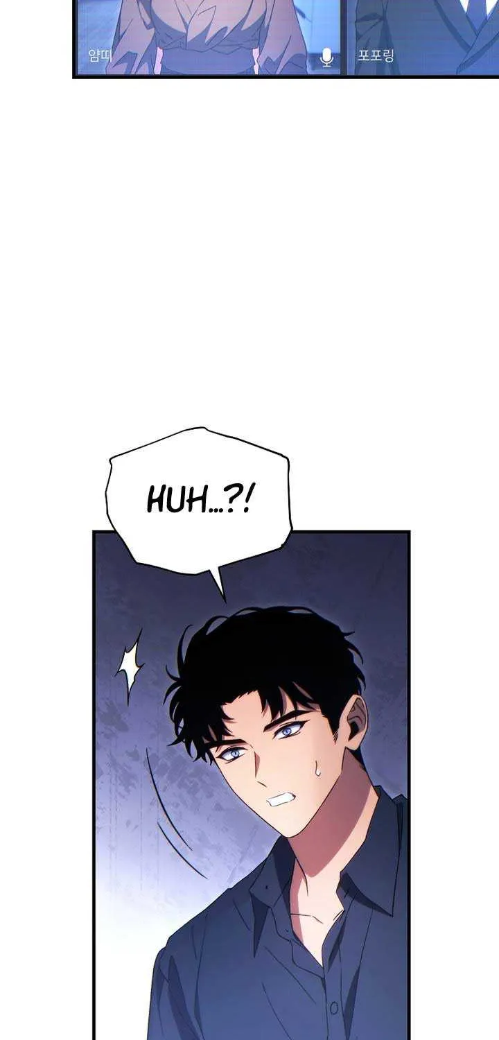 The Max-Level Player’s 100th Regression Chapter 62 page 22 - 