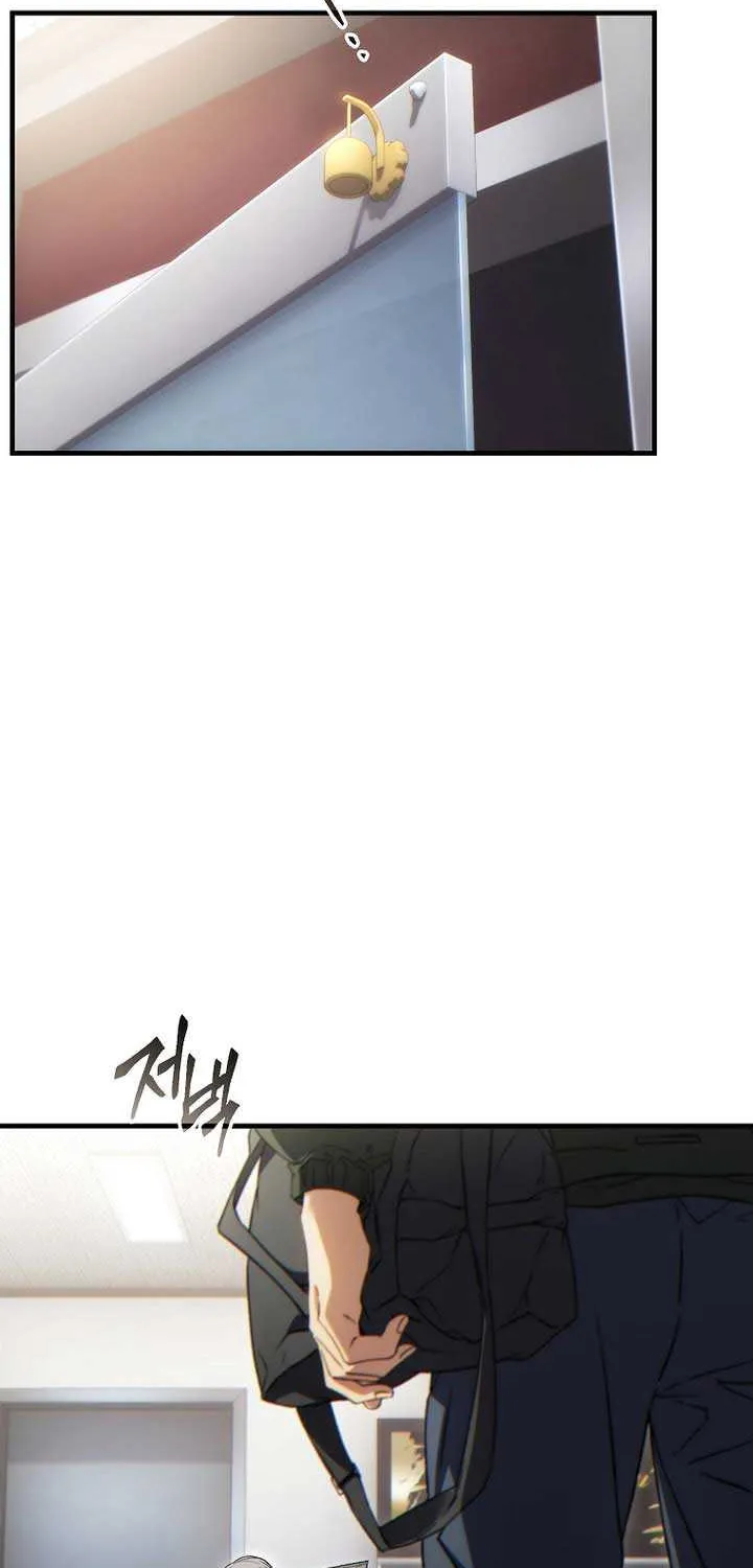The Max-Level Player’s 100th Regression Chapter 62 page 46 - 