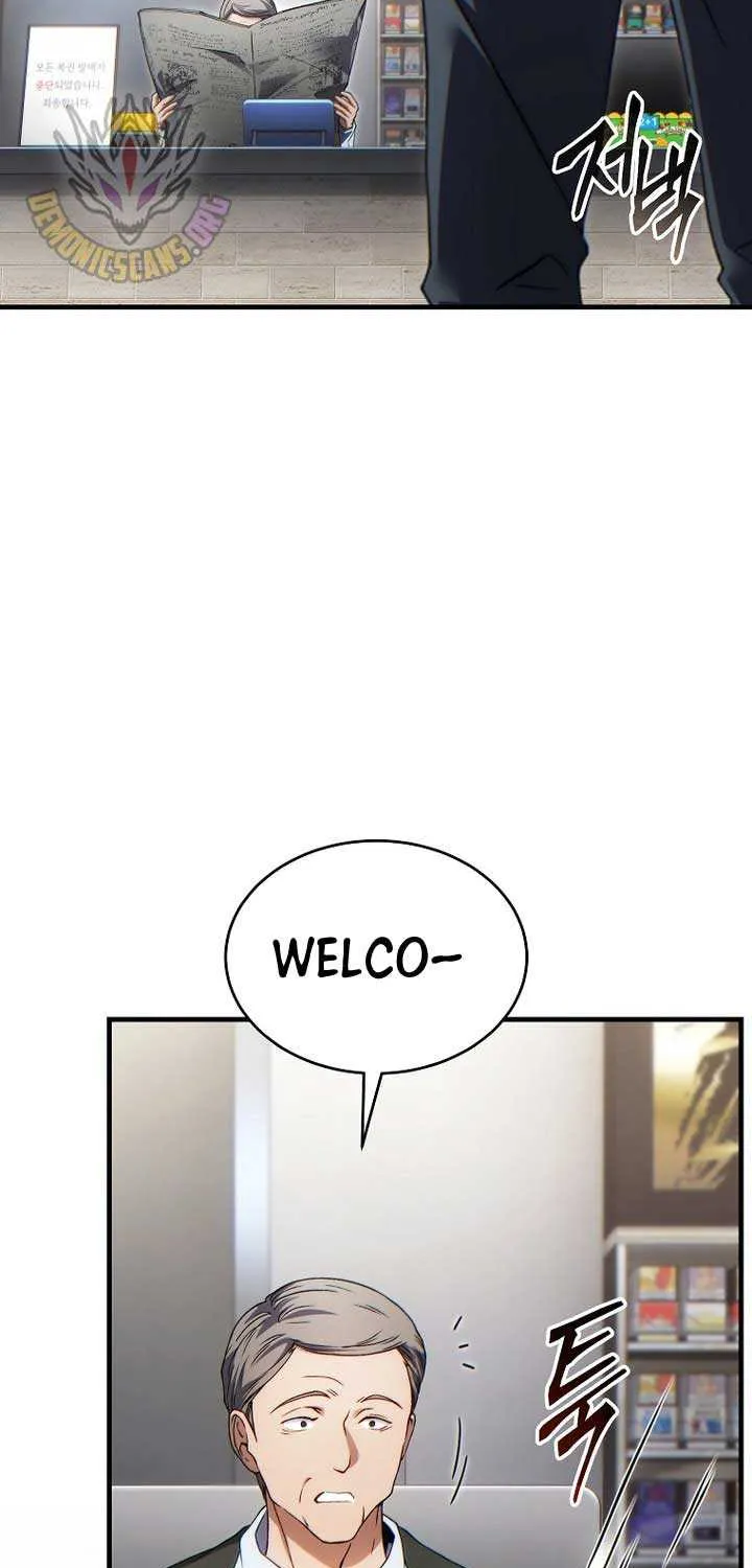 The Max-Level Player’s 100th Regression Chapter 62 page 47 - 