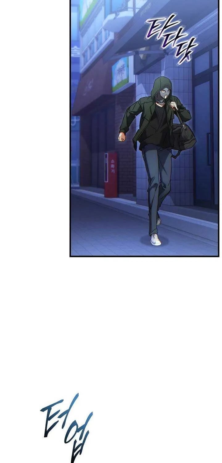 The Max-Level Player’s 100th Regression Chapter 62 page 67 - 