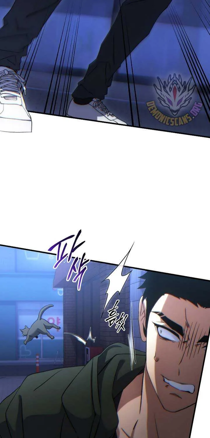 The Max-Level Player’s 100th Regression Chapter 62 page 75 - 