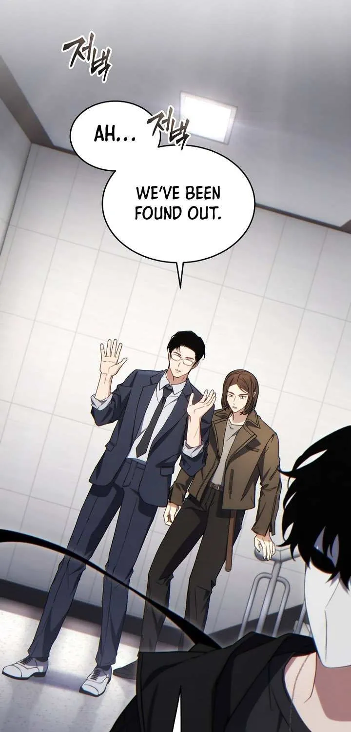 The Max-Level Player’s 100th Regression Chapter 63 page 27 - 