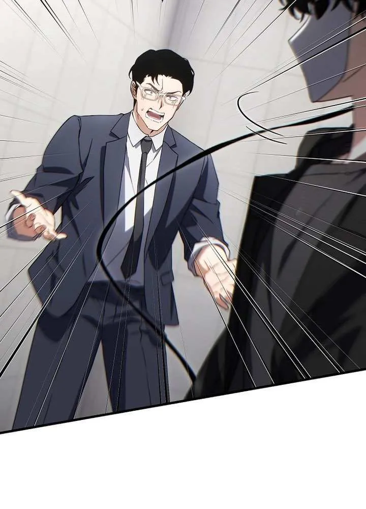 The Max-Level Player’s 100th Regression Chapter 63 page 78 - 