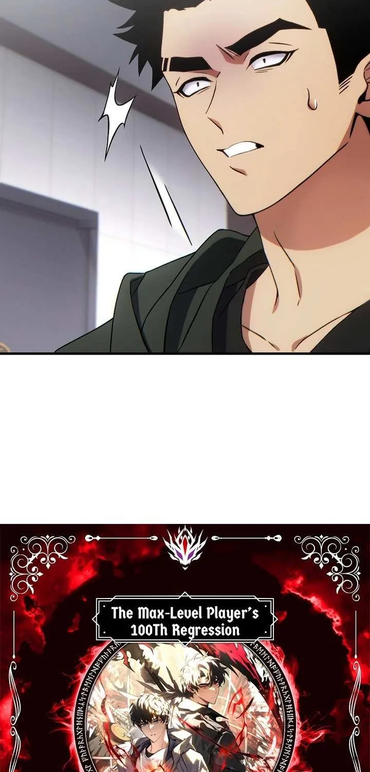 The Max-Level Player’s 100th Regression Chapter 64 page 4 - 