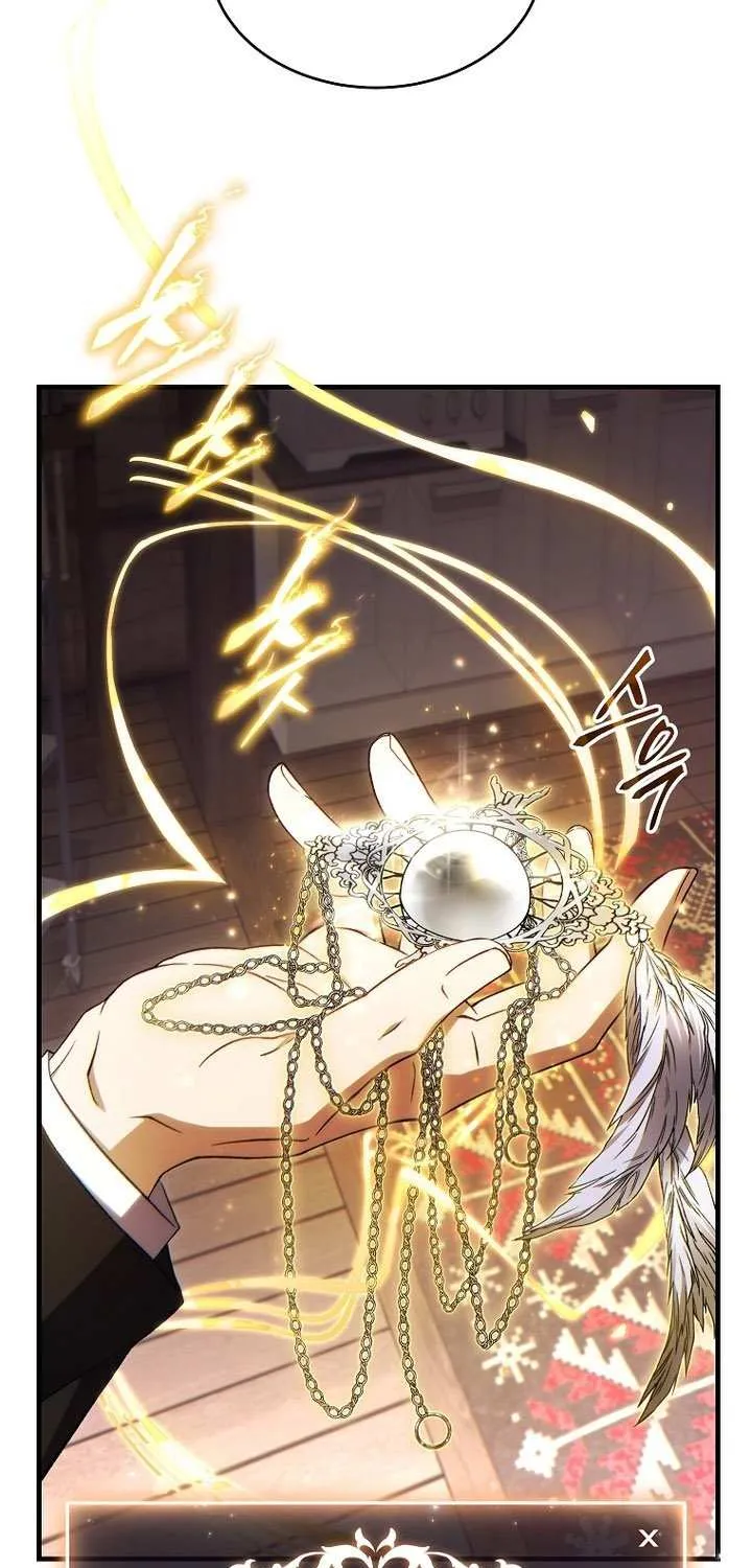 The Max-Level Player’s 100th Regression Chapter 66 page 13 - 