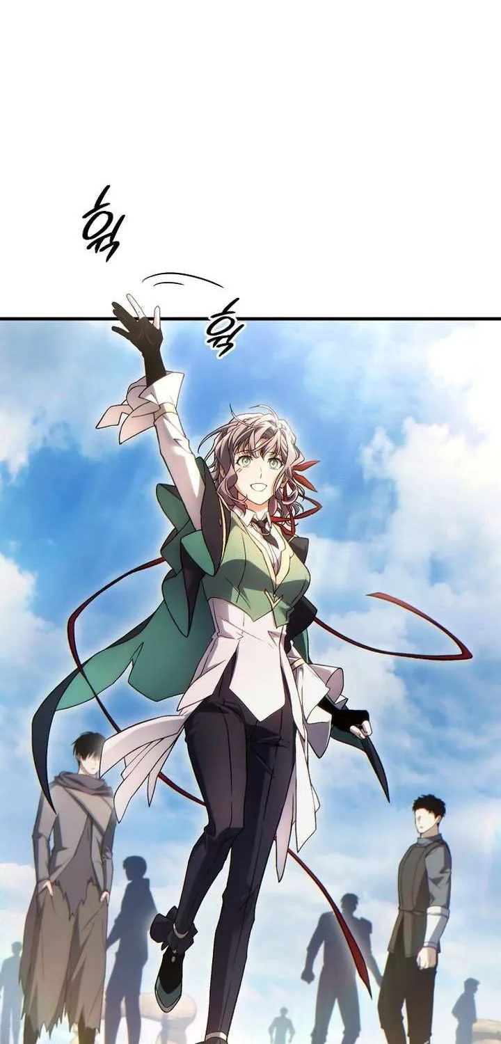 The Max-Level Player’s 100th Regression Chapter 66 page 75 - 