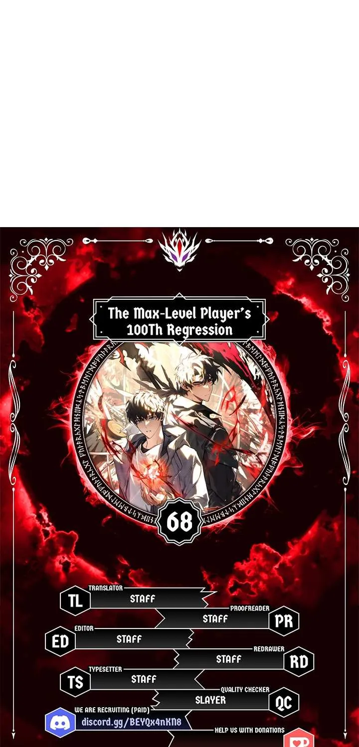 The Max-Level Player’s 100th Regression Chapter 68 page 9 - 