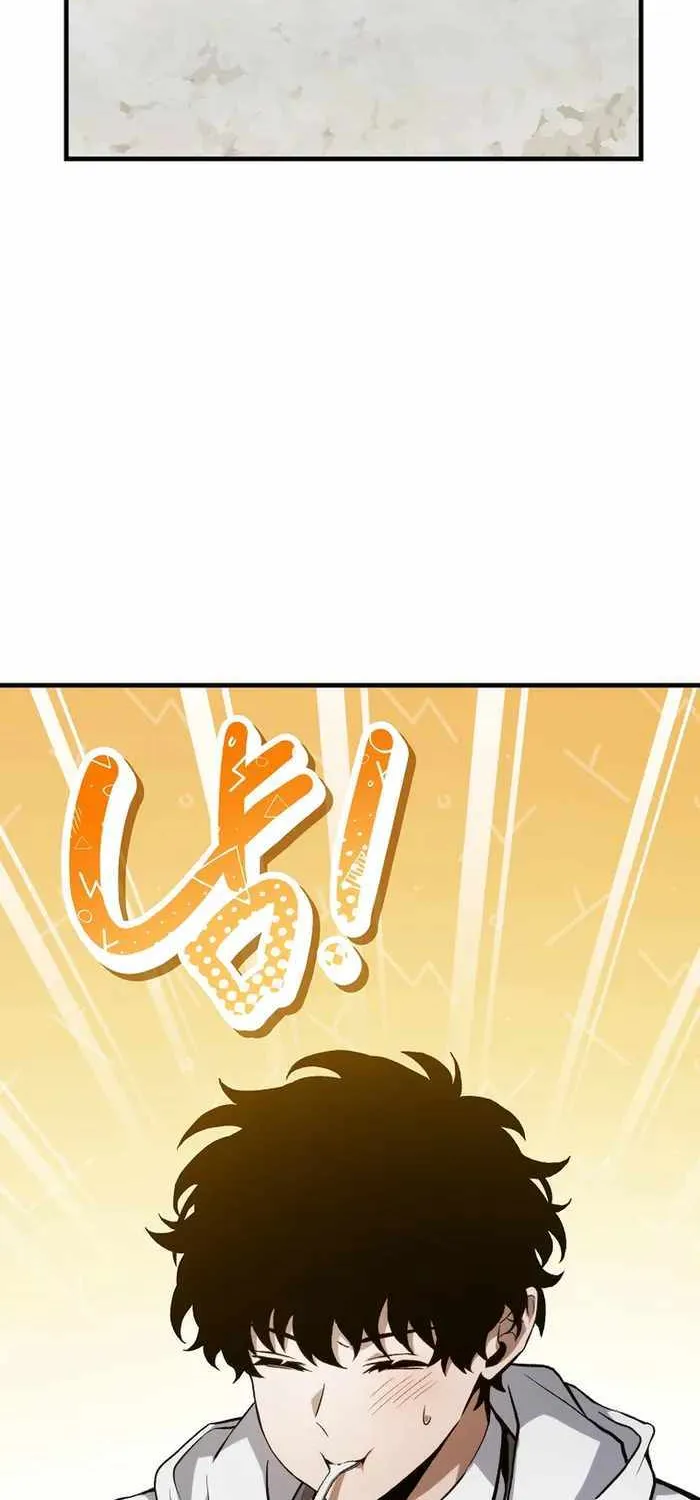 The Max-Level Player’s 100th Regression Chapter 7 page 109 - 