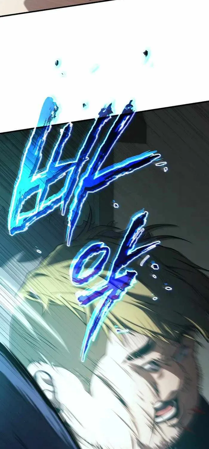 The Max-Level Player’s 100th Regression Chapter 7 page 12 - 