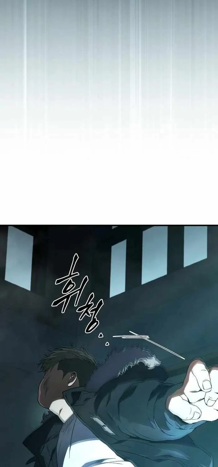 The Max-Level Player’s 100th Regression Chapter 7 page 5 - 