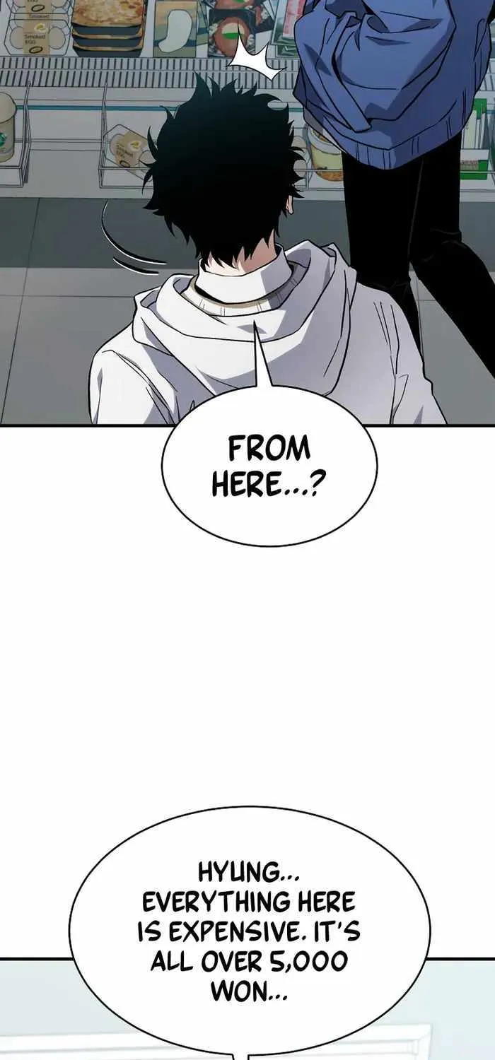 The Max-Level Player’s 100th Regression Chapter 7 page 97 - 