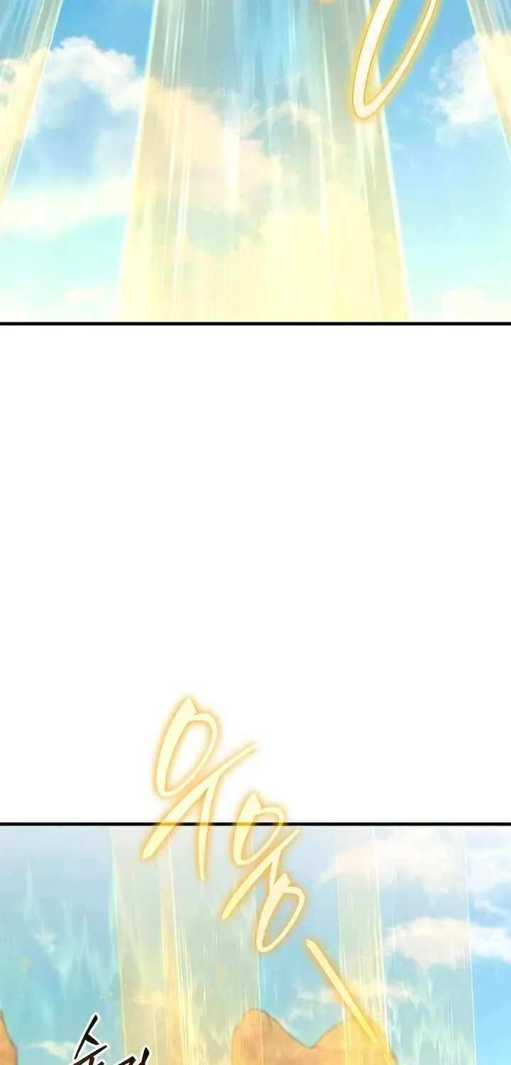 The Max-Level Player’s 100th Regression Chapter 71 page 78 - 