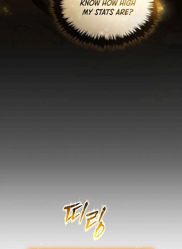 The Max-Level Player’s 100th Regression Chapter 73 page 14 - 
