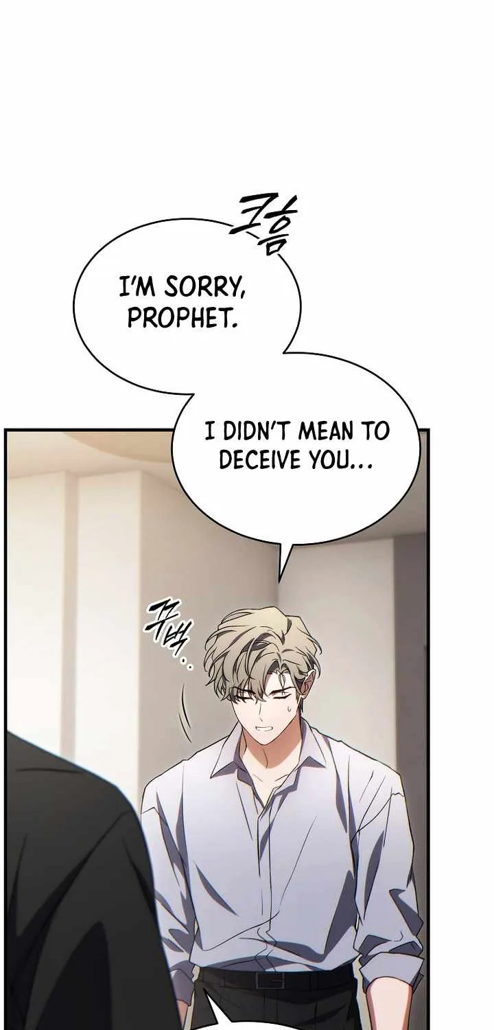 The Max-Level Player’s 100th Regression Chapter 74 page 113 - 