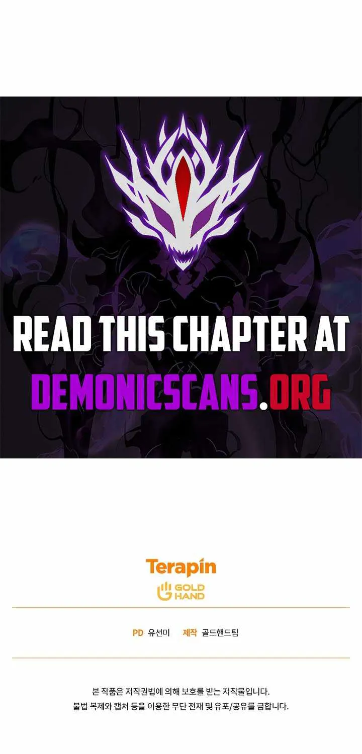 The Max-Level Player’s 100th Regression Chapter 74 page 118 - 