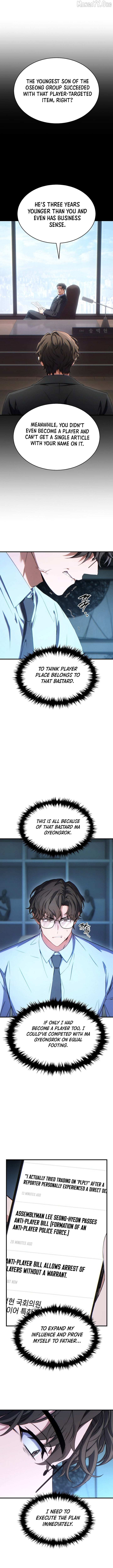 The Max-Level Player’s 100th Regression Chapter 81 page 12 - 