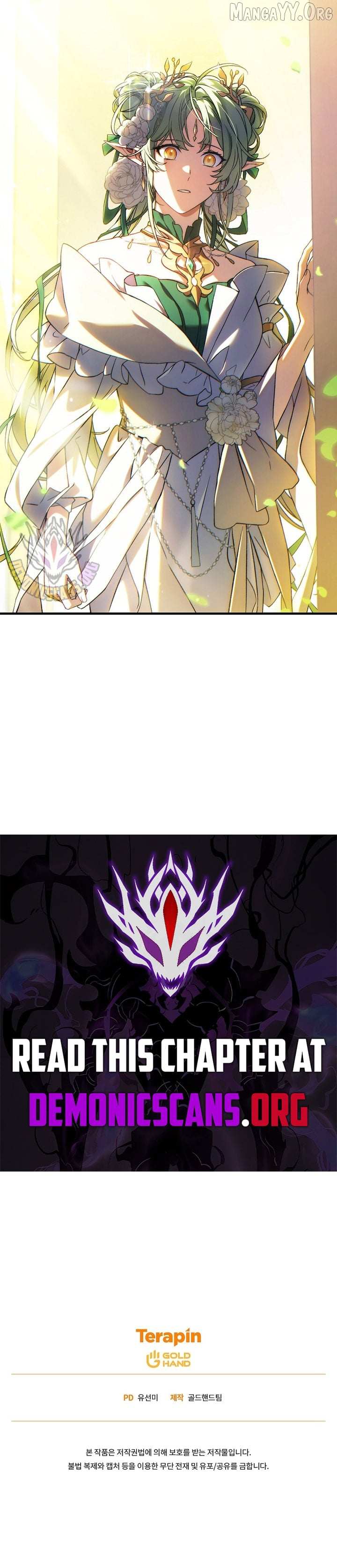 The Max-Level Player’s 100th Regression Chapter 81 page 17 - 