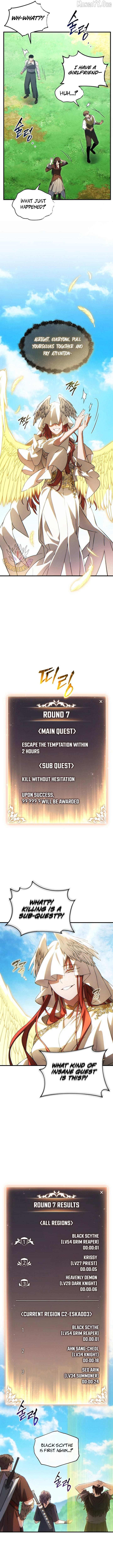 The Max-Level Player’s 100th Regression Chapter 81 page 5 - 