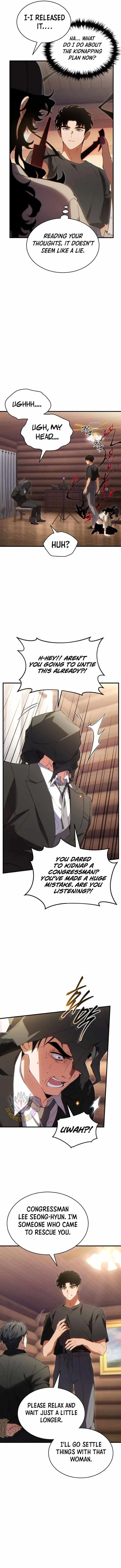 The Max-Level Player’s 100th Regression Chapter 83 page 9 - 