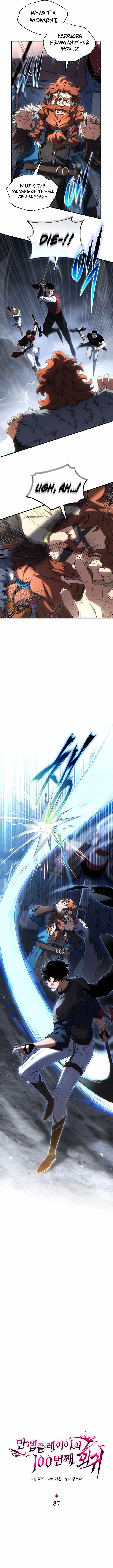 The Max-Level Player’s 100th Regression Chapter 87 page 5 - 