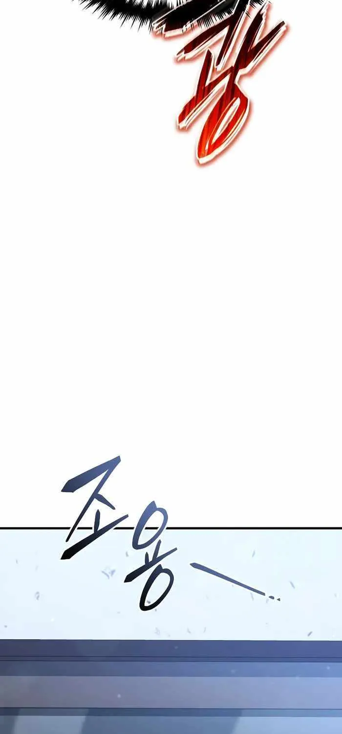 The Max-Level Player’s 100th Regression Chapter 9 page 10 - 