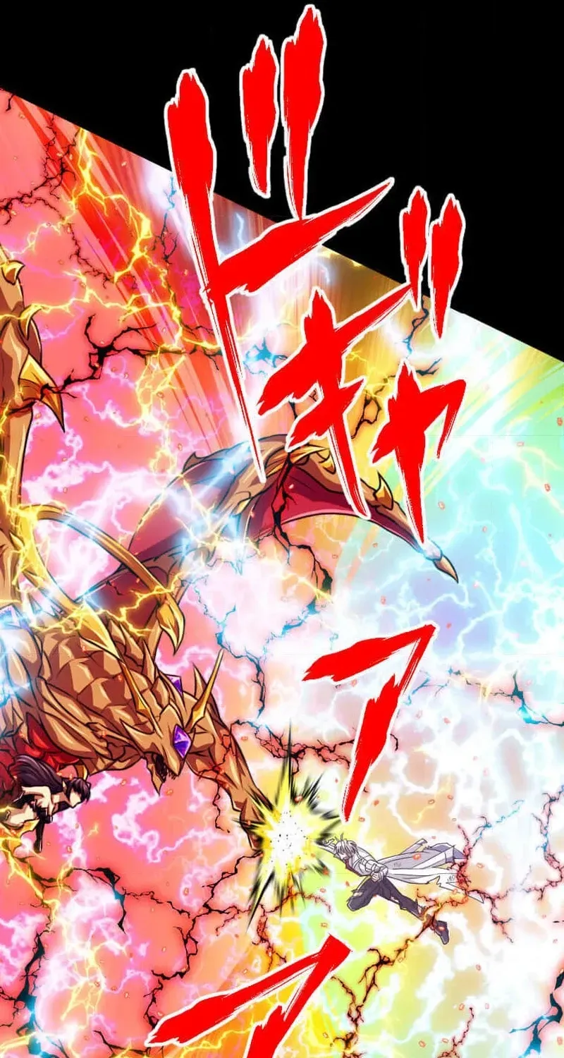 The Max Magic Level Great Sage