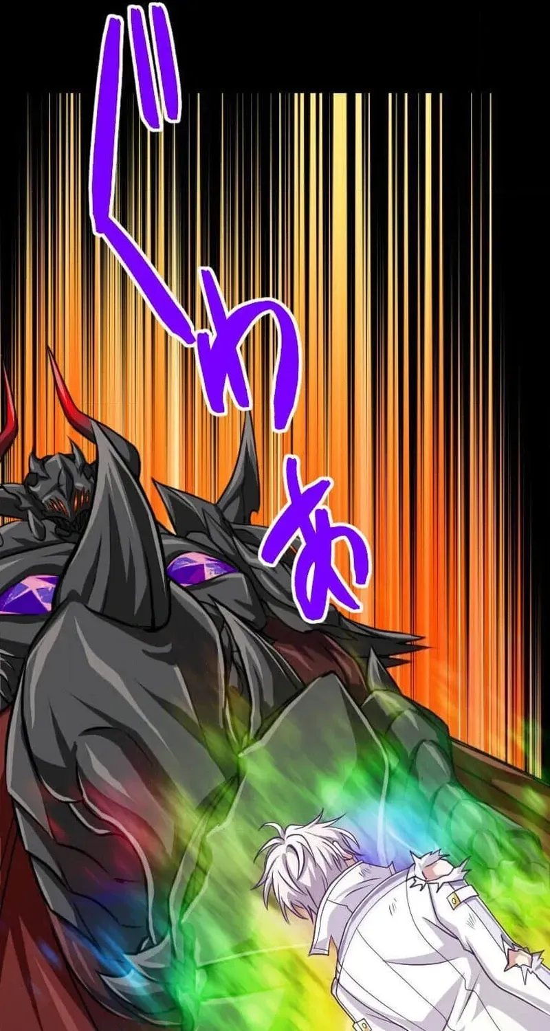 The Max Magic Level Great Sage