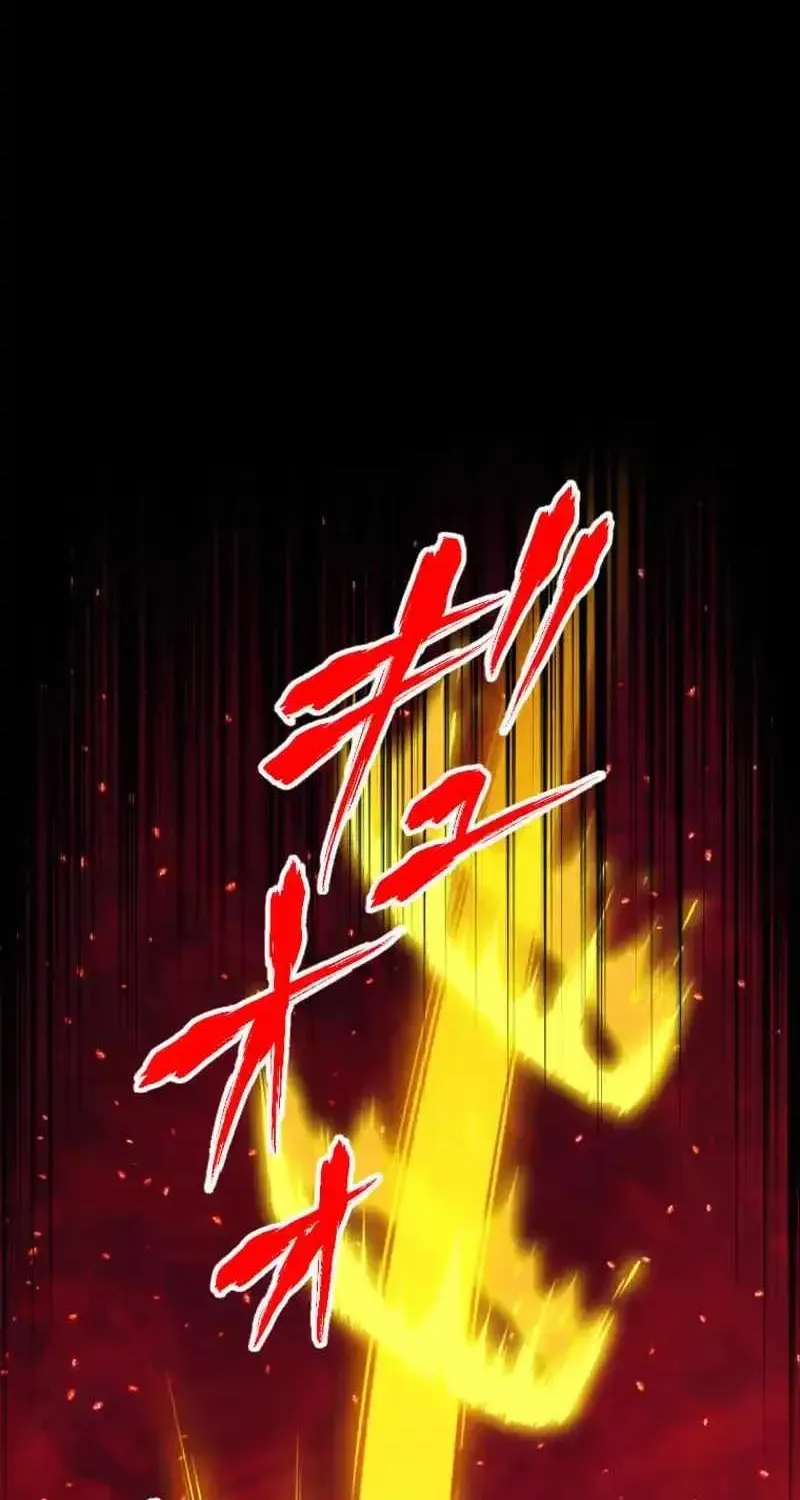 The Max Magic Level Great Sage