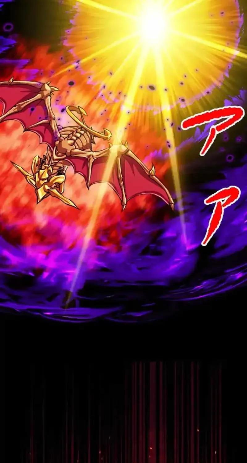The Max Magic Level Great Sage