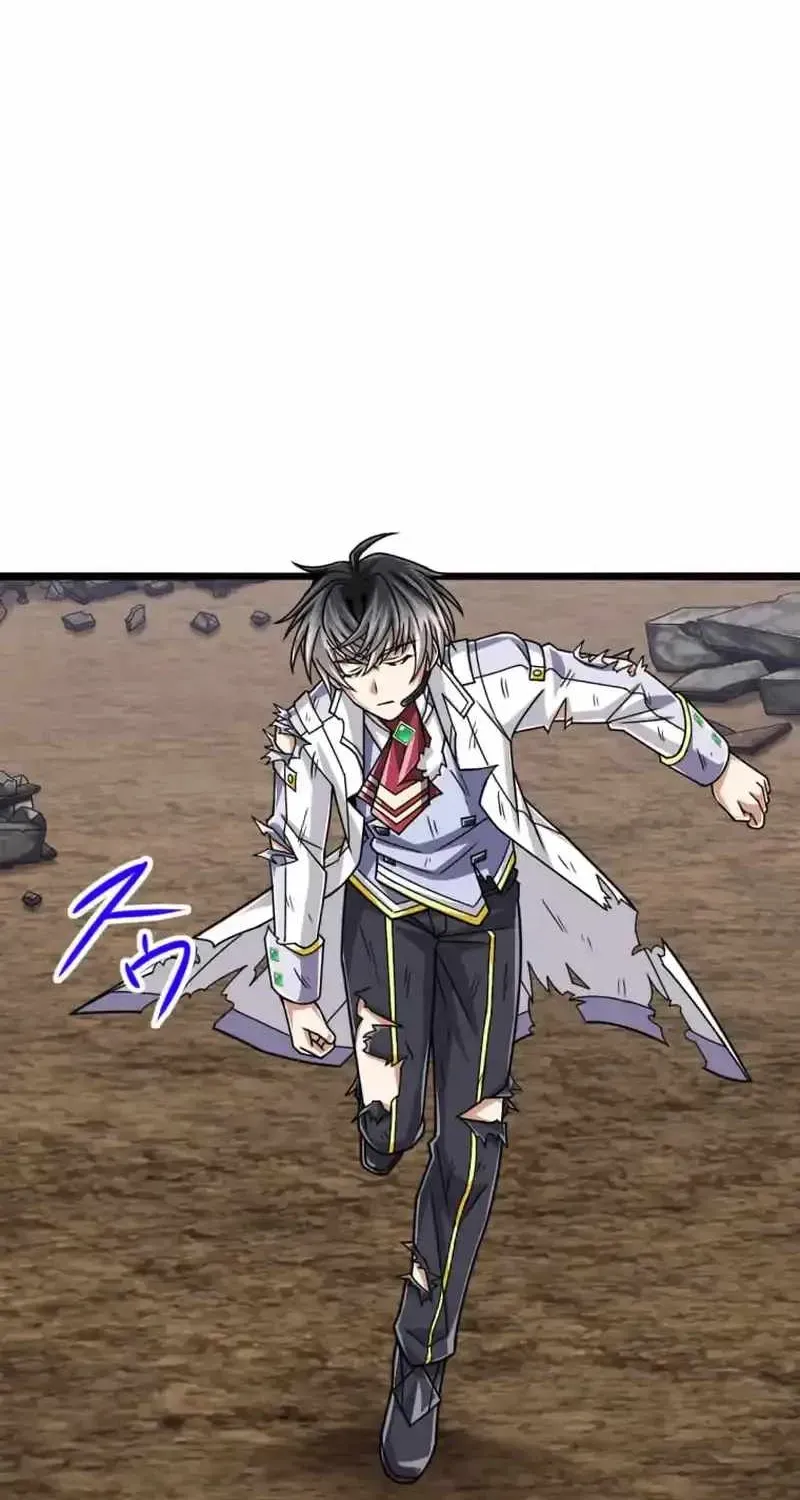 The Max Magic Level Great Sage