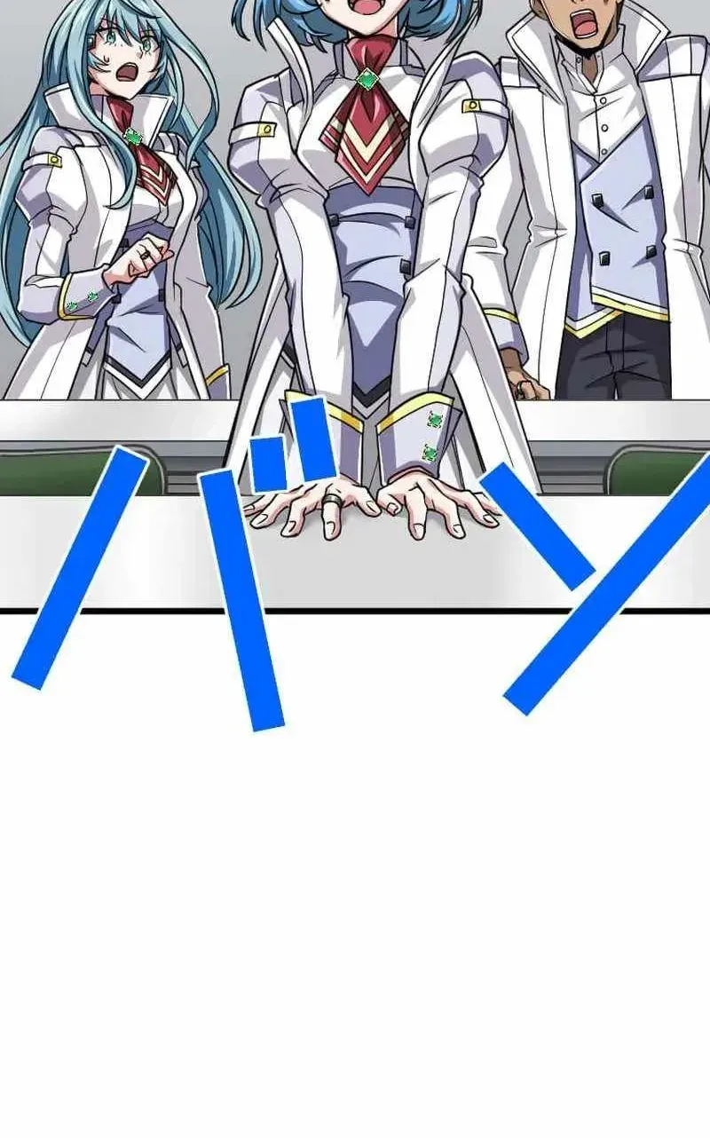 The Max Magic Level Great Sage