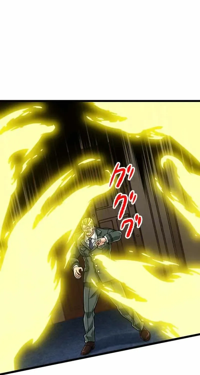 The Max Magic Level Great Sage