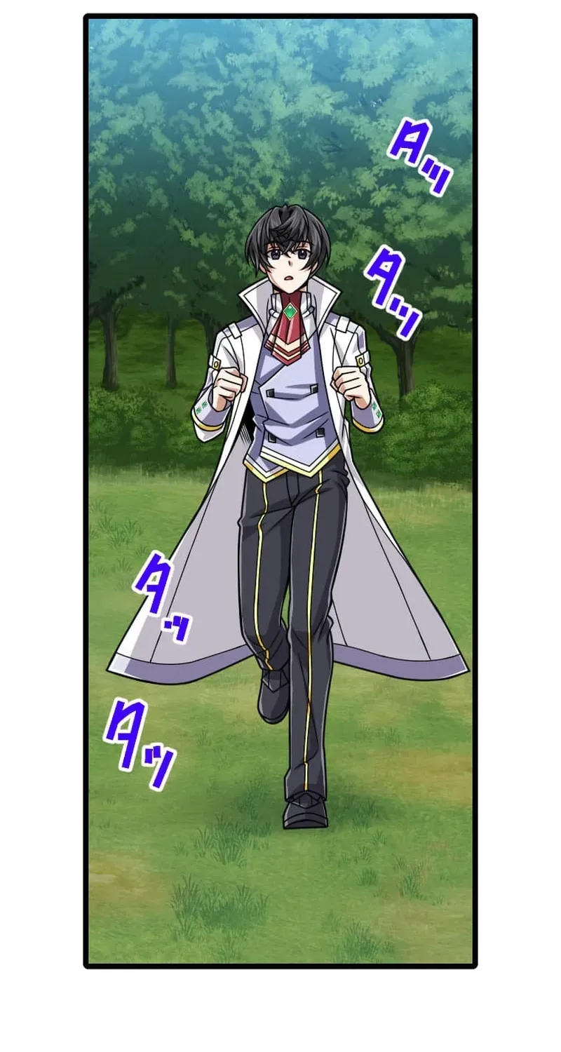 The Max Magic Level Great Sage