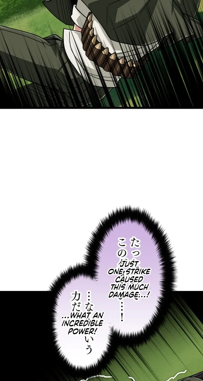 The Max Magic Level Great Sage