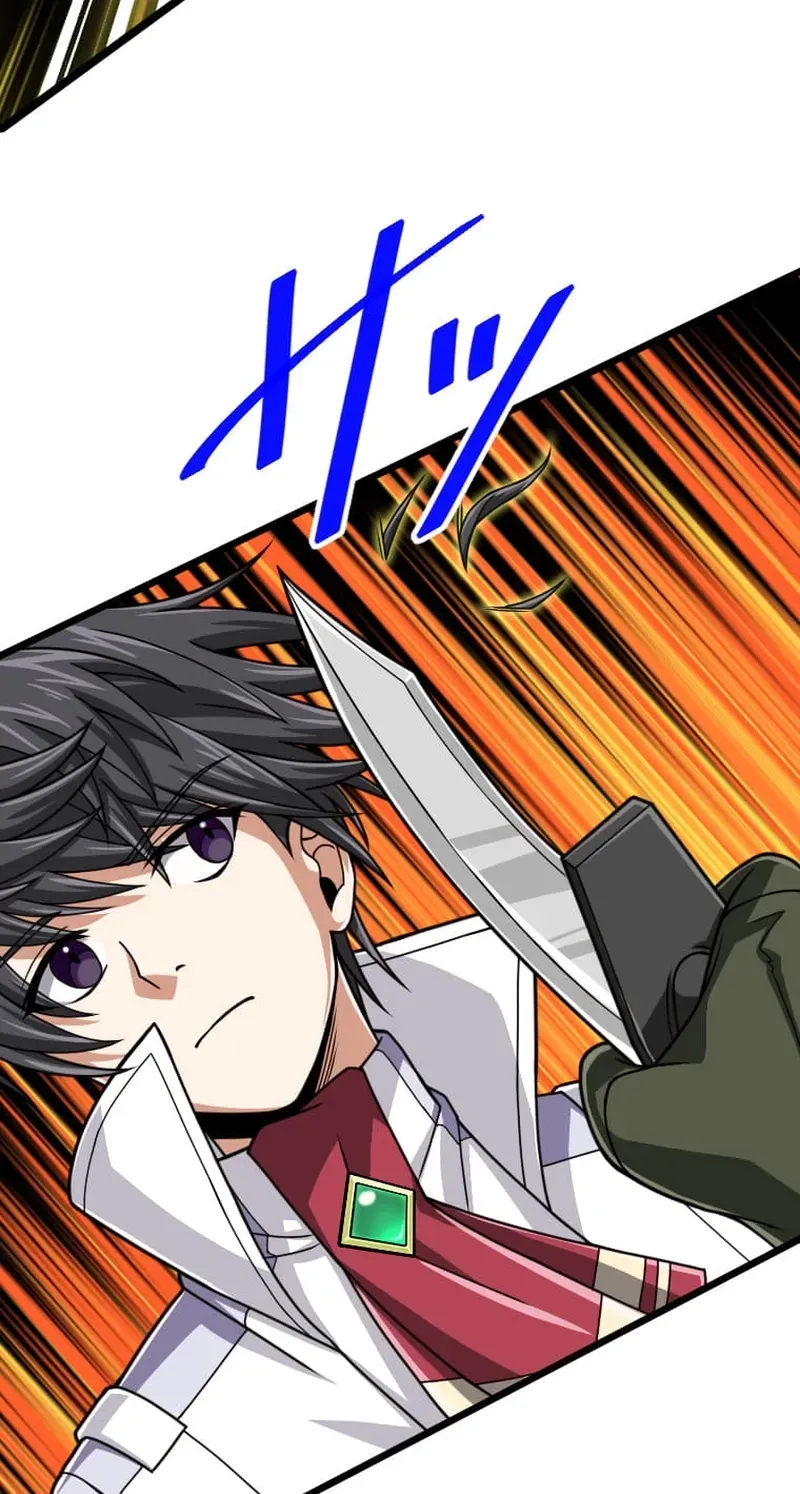 The Max Magic Level Great Sage