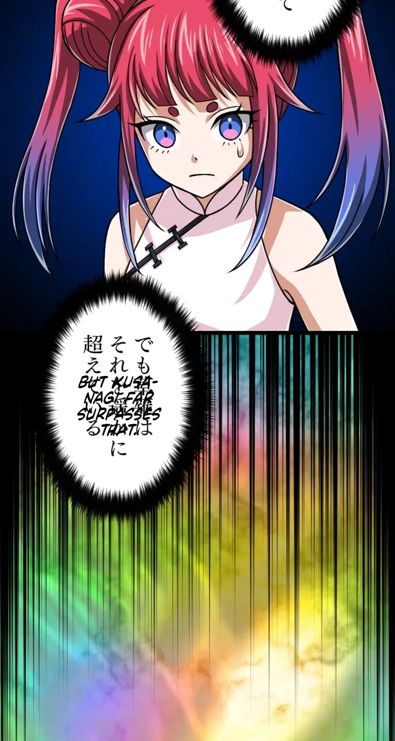 The Max Magic Level Great Sage