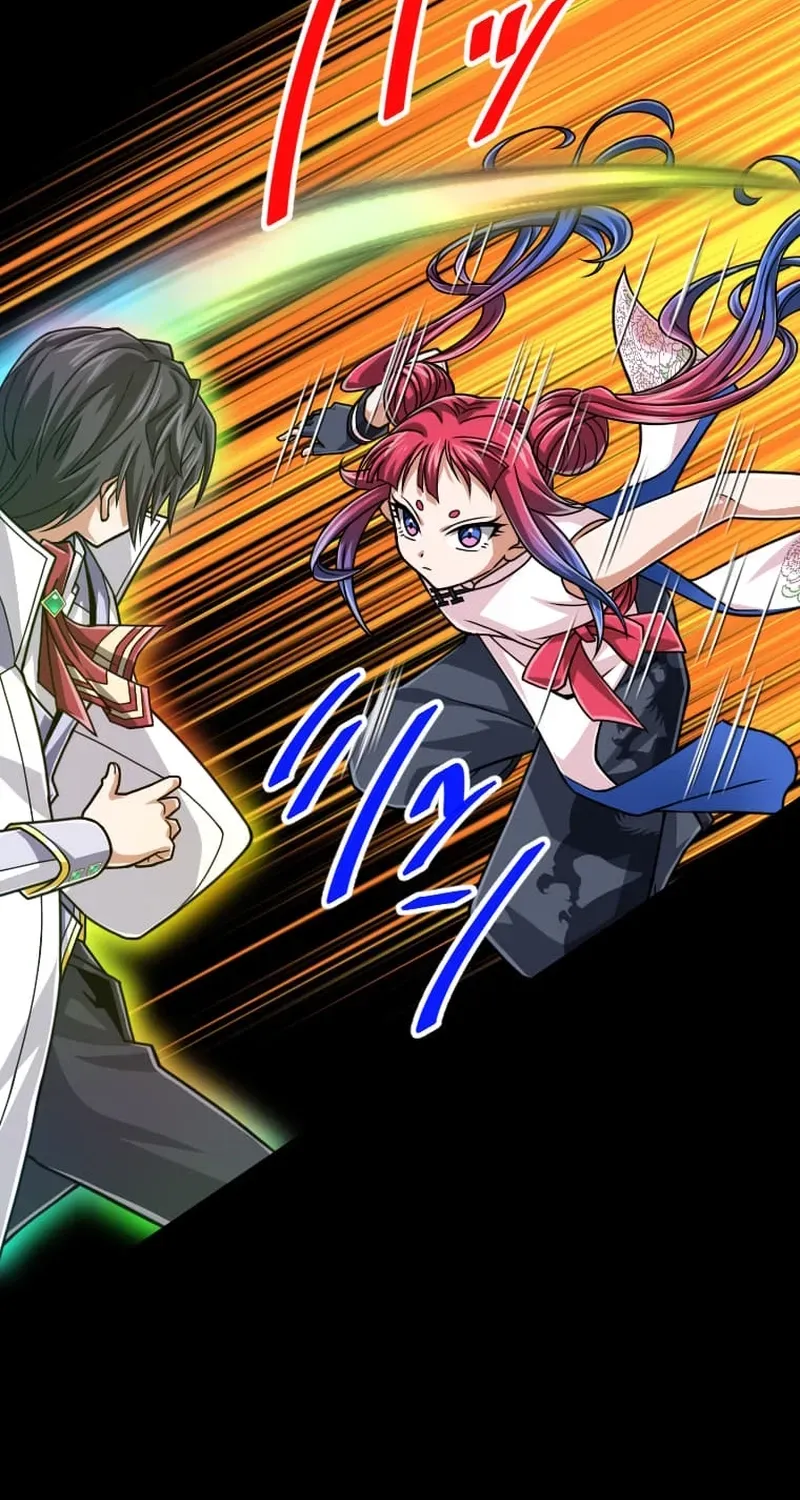 The Max Magic Level Great Sage