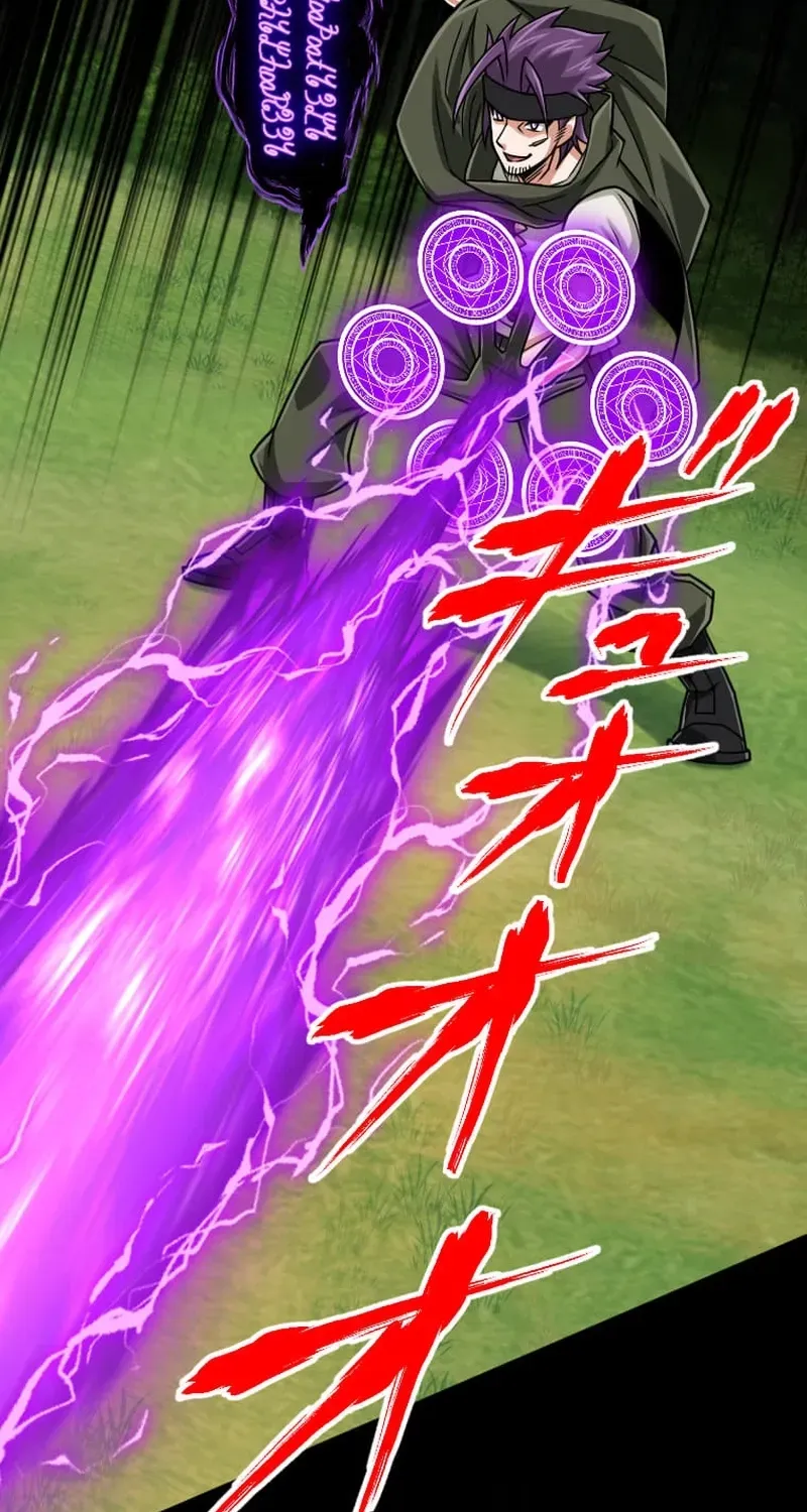 The Max Magic Level Great Sage