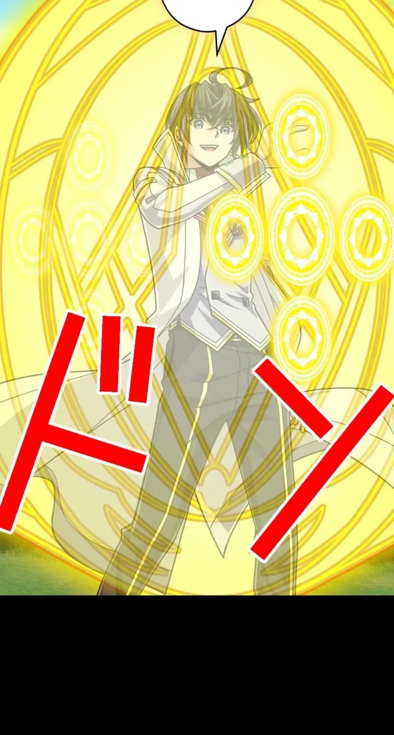 The Max Magic Level Great Sage