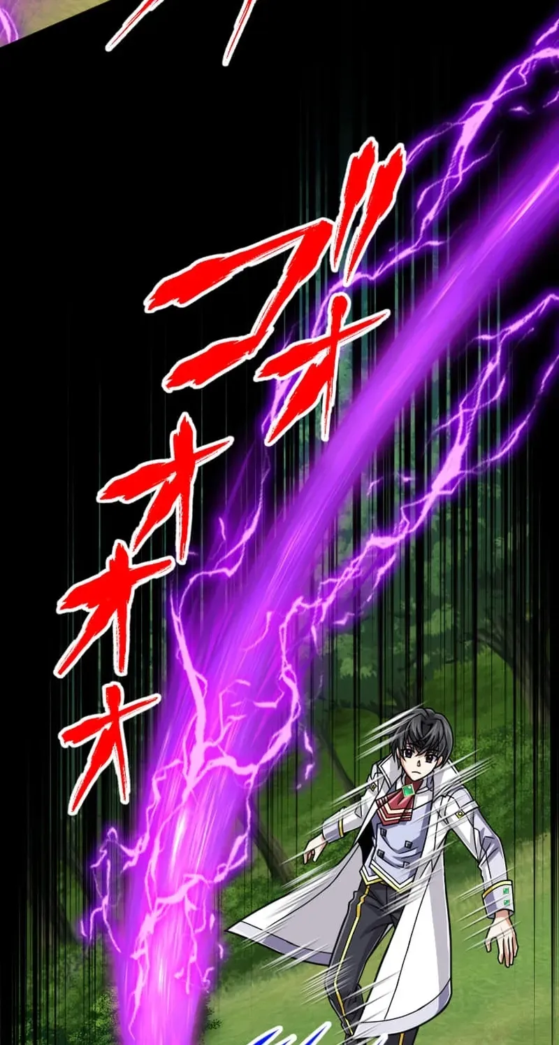 The Max Magic Level Great Sage